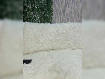 BonnieMur — Bongacams stream photo (Mar 2026)