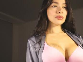 itsssssssme_lana — вебкам-модель онлайн на chaturbate