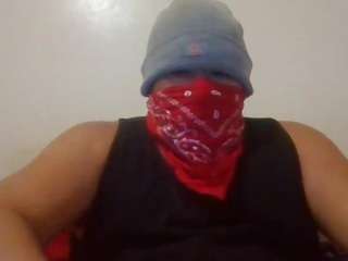 icecream1314 — Camsoda stream photo (Mar 2026)