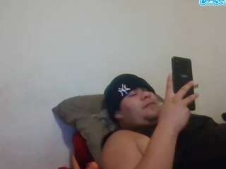 icecream1314 — Camsoda stream photo (Mar 2026)