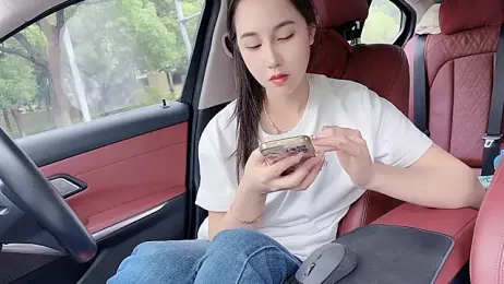 newwell — Stripchat stream photo (Apr 2026)