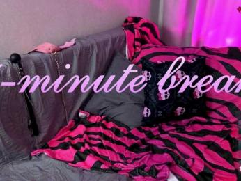 digitalhoe — Bongacams stream photo (Apr 2026)