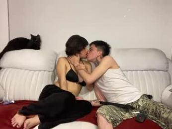 perceo09 — Chaturbate stream photo (Jun 2026)