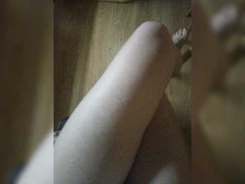 Nepechalka — Bongacams stream photo (Jul 2026)