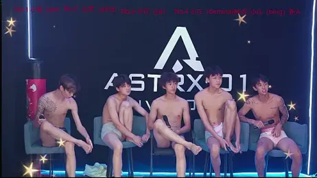 ASTRX-01 — Stripchat stream photo (Jul 2026)