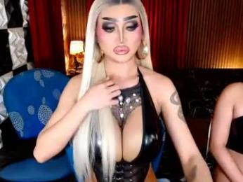 yourdreampinayx — вебкам-модель онлайн на chaturbate