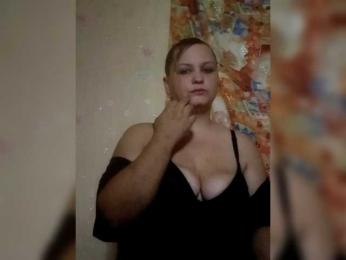 19mery94 — Bongacams stream photo (Nov 2025)