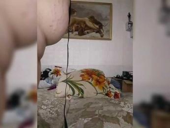 Aizury — Bongacams stream photo (Dec 2025)