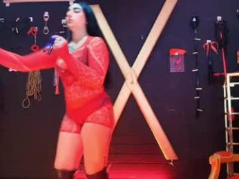 megan_chaotic — вебкам-модель онлайн на chaturbate
