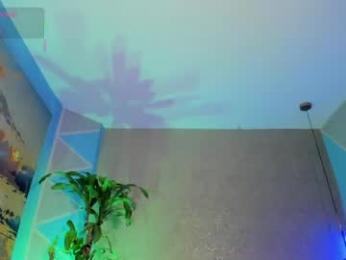 _emmaruiz — Chaturbate stream photo (May 2026)