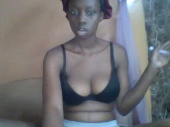 Sexyebonyxx — Bongacams profile photo