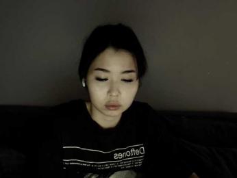 Kimy-Jina — Bongacams stream photo (Jun 2026)