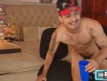 janomar01 — Chaturbate stream photo (Mar 2026)