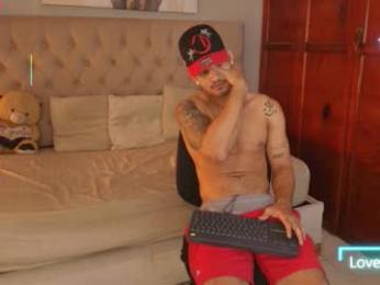 janomar01 — Chaturbate stream photo (Mar 2026)