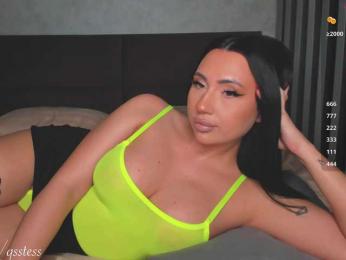 qsstess — вебкам-модель онлайн на bongacams