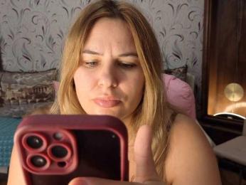 AvaQueen — Bongacams profile photo