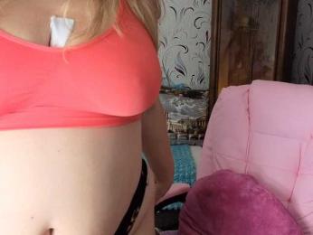 AvaQueen — Bongacams stream photo (Sep 2026)
