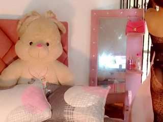 madra-sexhot — вебкам-модель онлайн на camsoda