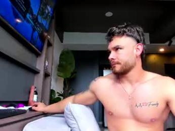 maximo_and_marcelo — Chaturbate stream photo (Jul 2026)