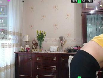 caroliiine — Bongacams stream photo (Jun 2026)