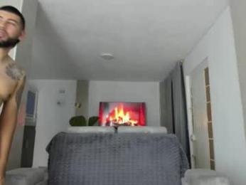 dulceromance — Chaturbate stream photo (Mar 2026)