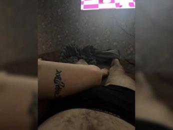 kotilo — Bongacams stream photo (Mar 2026)