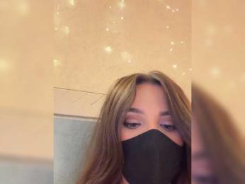 KissMec — Bongacams stream photo (Mar 2026)