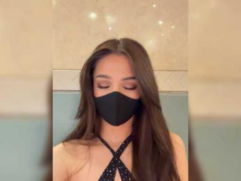 KissMec — Bongacams stream photo (Mar 2026)