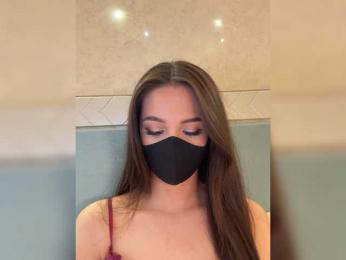 KissMec — Bongacams stream photo (Mar 2026)