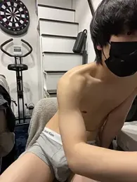 mikan_kun_st — Stripchat stream photo (Mar 2026)