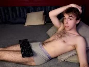 davebevy — Chaturbate stream photo (Jul 2026)