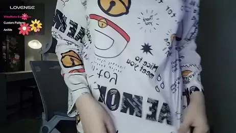 _Uiii — Stripchat stream photo (Jan 2026)