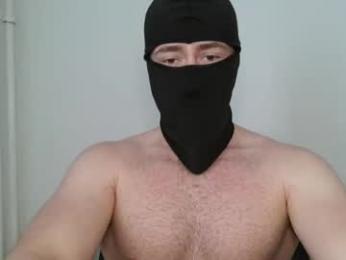 phantomgent — вебкам-модель онлайн на chaturbate