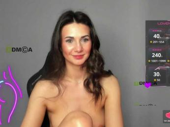 -Darinka-Mandarinka- — Bongacams profile photo