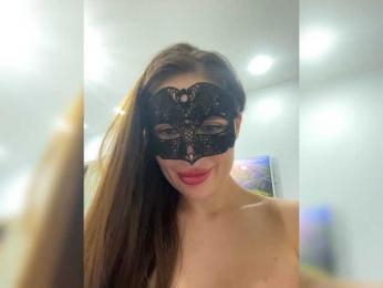 OFELI — вебкам-модель онлайн на bongacams