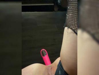 CUMshotik23 — вебкам-модель онлайн на bongacams