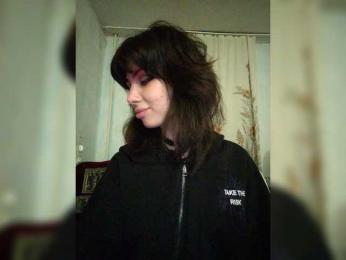 Tinablackkk — bongacams