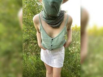 AyraMoon — вебкам-модель онлайн на bongacams