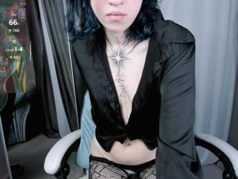 NoelleGothicShadow — bongacams