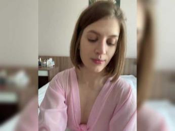 LilitMuse — вебкам-модель онлайн на bongacams