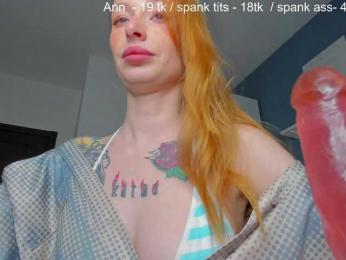 SquirtPrincess — Bongacams stream photo (Sep 2026)