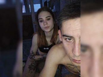 IraCox — вебкам-модель онлайн на bongacams