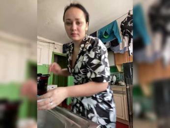 SEXCARINA1 — Bongacams stream photo (Apr 2026)