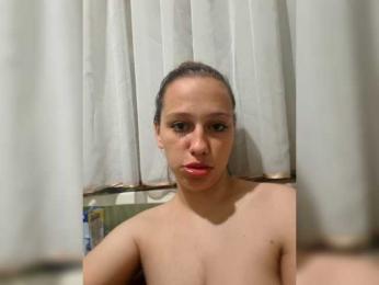 Vikktorriaaa — вебкам-модель онлайн на bongacams