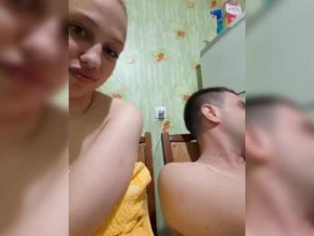 Vikktorriaaa — Bongacams stream photo (May 2026)