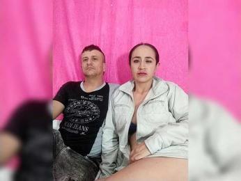 Ninfa-88 — Bongacams stream photo (Jun 2026)