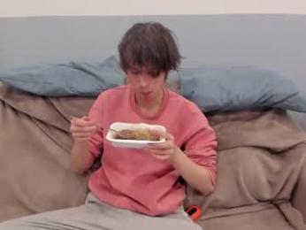 your_shy_guy — вебкам-модель онлайн на chaturbate