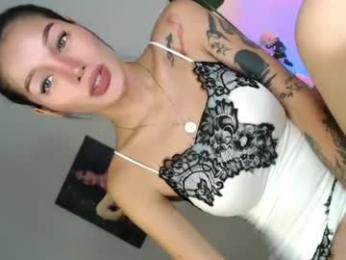 i_love_sabel — вебкам-модель онлайн на chaturbate