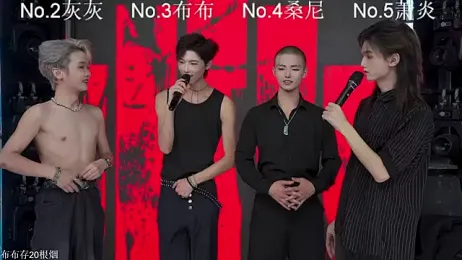 Heartsteel-XinZhiGang — Stripchat stream photo (Oct 2026)