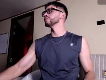 phantom_bigger1 — Chaturbate stream photo (Apr 2026)